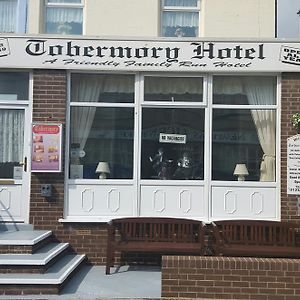 Tobermory Hotel